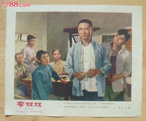 制作不丹虚拟币平台身份认证资料